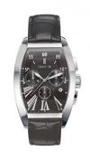  Cerruti 1881 CT67241009